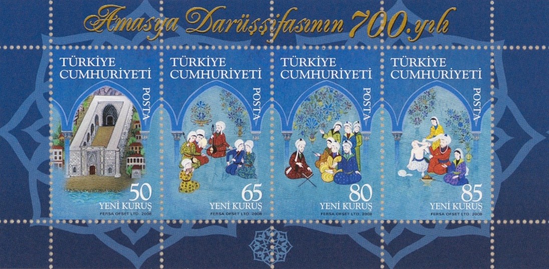 Amasya Dârüşşifâsının 700. yılı Hatıra Bloku 